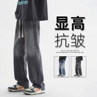 cms/erpbt/backend/web/uploads/erp/collection/images/Men Clothes/YANGJI/EN0156238/img_b/EN0156238_img_b_1